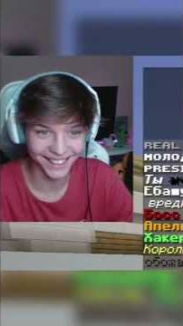 Майнкрафт, Но с Голосовым Чатом смотреть онлайн