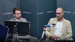 🔴LIVE. Предупреждение и профилактика самоубийств в Крыму