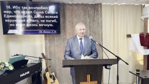 Проповедь «Заботливый Господь»/Андрей Солодовников 14.09.2025