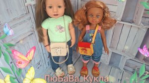 Учусь делать обувь и сумку для кукол