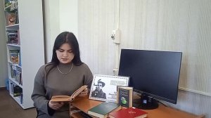Николай Рубцов «Звезда полей».