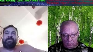 2157 Религия