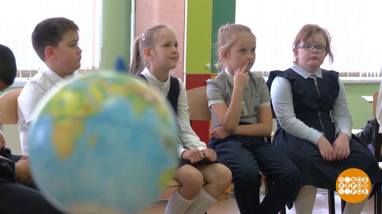 Родители - на работе, дети - на продленке? Доброе утро. Фрагмент выпуска от 15.09.2025