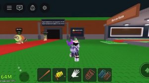 Играю в Укради Брейнрот