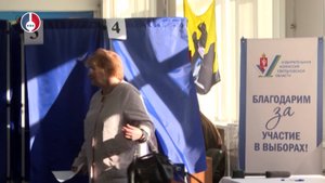 Старт голосования на досрочных выборах губернатора Свердловской области