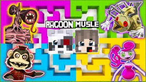 ВЫБЕРИ ПРАВИЛЬНЫЙ ЛАБИРИНТ УЖАСНАЯ УТКА В МАЙНКРАФТ ЛОВУШКА ПОВАР ОБЕЗЬЯНА SCP МАМА ДЛИННЫЕ НОГИ