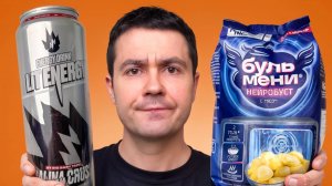 Худшие НОВИНКИ месяца... колаба Литвина и Big Baby Tape