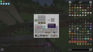 Прохождение Minecraft с модом create 1.20.1. Пилотная серия