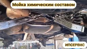 ΠΠ½ΡΠΈΠΊΠΎΡ Π² Π ΡΠ·Π°Π½ΠΈ