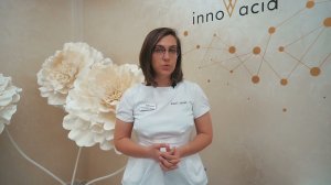 Лечение акне