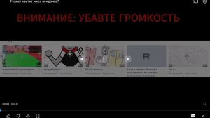 Сигодня 🗓 будем 😐 реагировать 😇 на 📱 видео 📹 оранжа 🧡