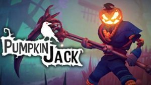 Pumpkin Jack-Прохождениеч.1