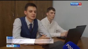 Шаг в цифровое будущее: какие современные технологии применяют студенты ПГУ //Россия 1. Пенза