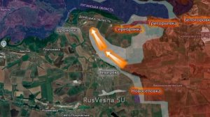 🇷🇺⚔️🇺🇦Армия России хитро обходит позиции ВСУ и берёт Северск в клещи!
