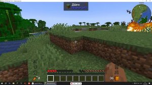 срочные новости на меня напал енот