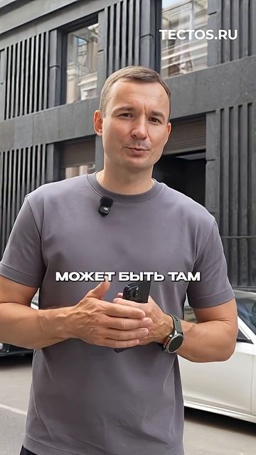 Что такое морозостойкость натурального камня? Как выбрать камень для фасада? #фасад #камень смотреть онлайн