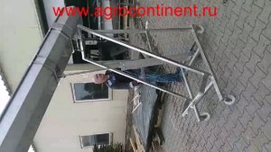 Мешкоопрокидыватель, опрокидыватель для мешков