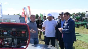 Амур Агро Форум 2025