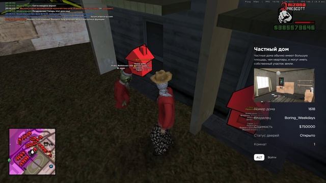 фыв