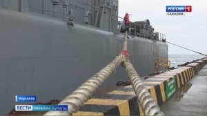 "Вести. Сахалин. Курилы". 13 сентября 2025 года