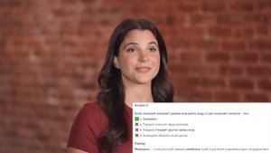 Биология 5 класс. Урок 5. Тест 1. Экологические факторы. Подготовка к ВПР, бесплатно.