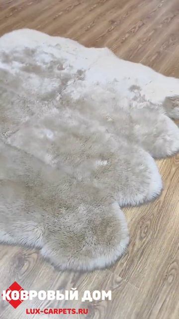 Натуральная овчина меховая Меринос Австралия SHEEPSKIN LIGHT CAMEL 8-шк #коврыкраснодар #скидки смотреть онлайн
