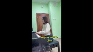 Обычный день преподавателя музыкальной школы #влог