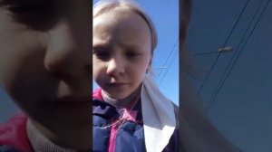 чееее?