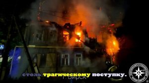 В Уфе родители зашли в спальню и нашли дочерей без чувств, девочки отравились