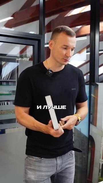 Надежный камень для фасада. Обзор фасадных камней из Германии. Свойства. #фасады #фасадызданий смотреть онлайн