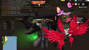 Arizona 2025-09-15 23-28-32