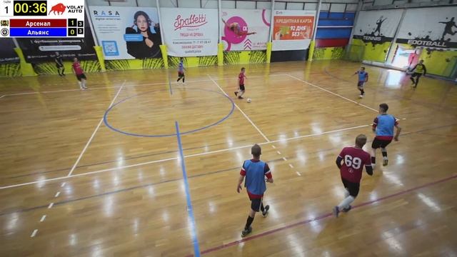 3. Арсенал - Альянс смотреть онлайн