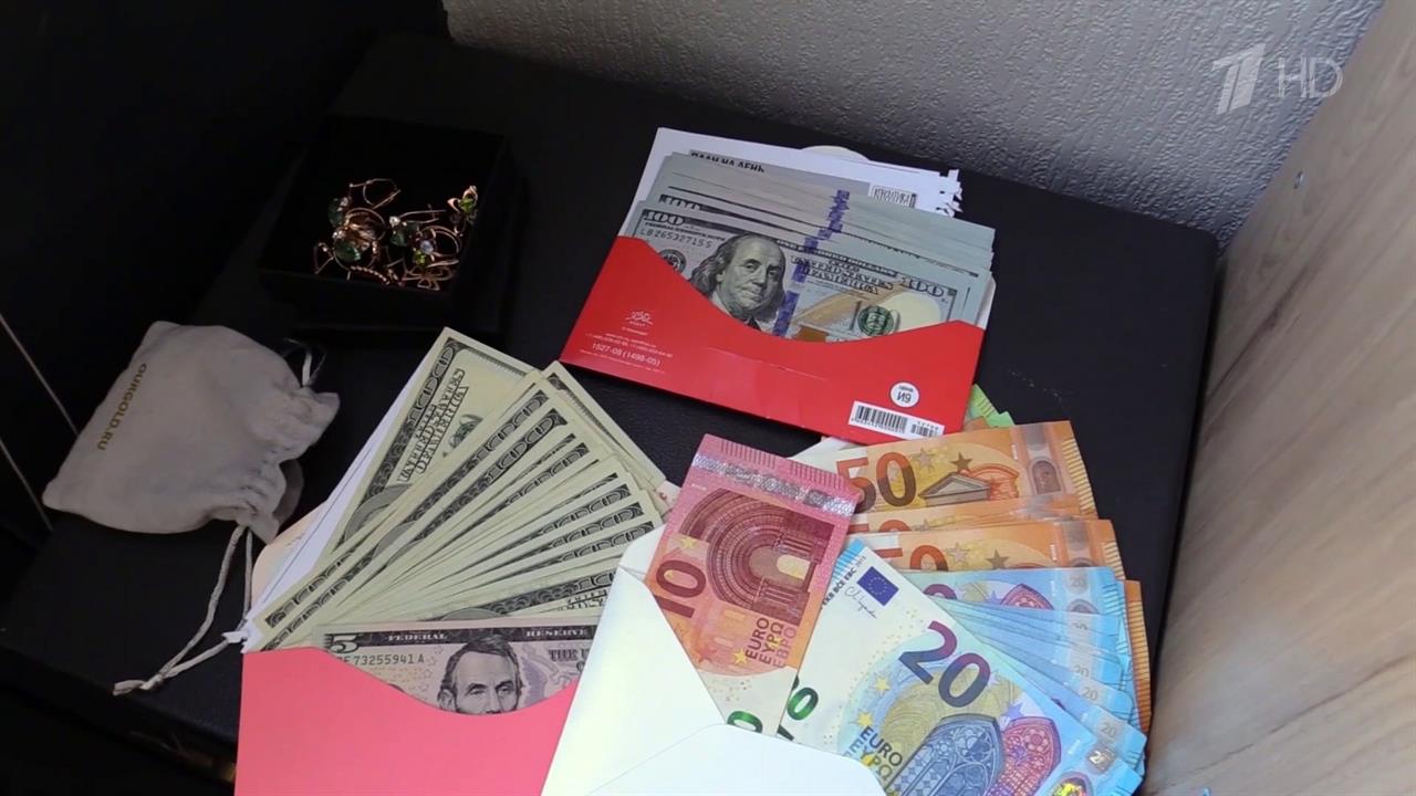 ФСБ и Следком раскрыли криминальную группу, которая вывела за рубеж 2,5 миллиарда рублей