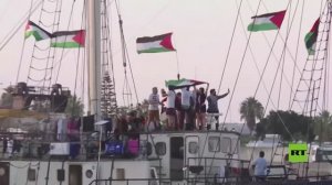 سفن "أسطول الصمود" تغادر ميناء بنزرت شمال تونس باتجاه غزة