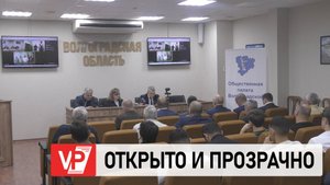 В ВОЛГОГРАДСКОЙ ОБЛАСТИ ПОДВЕЛИ ИТОГИ ДВУХ ДНЕЙ ГОЛОСОВАНИЯ