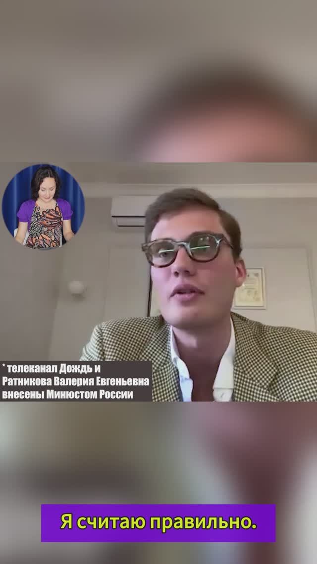 Есть ли цензура в России? Иностранец дал неожиданный ответ смотреть онлайн