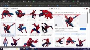 ПР2 Плакат (текст вытянутый) 1 часть