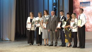 Чествование жителей в честь Дня города 2025