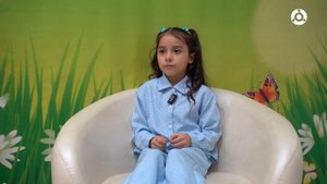 Дети говорят. Наиля Ваделова