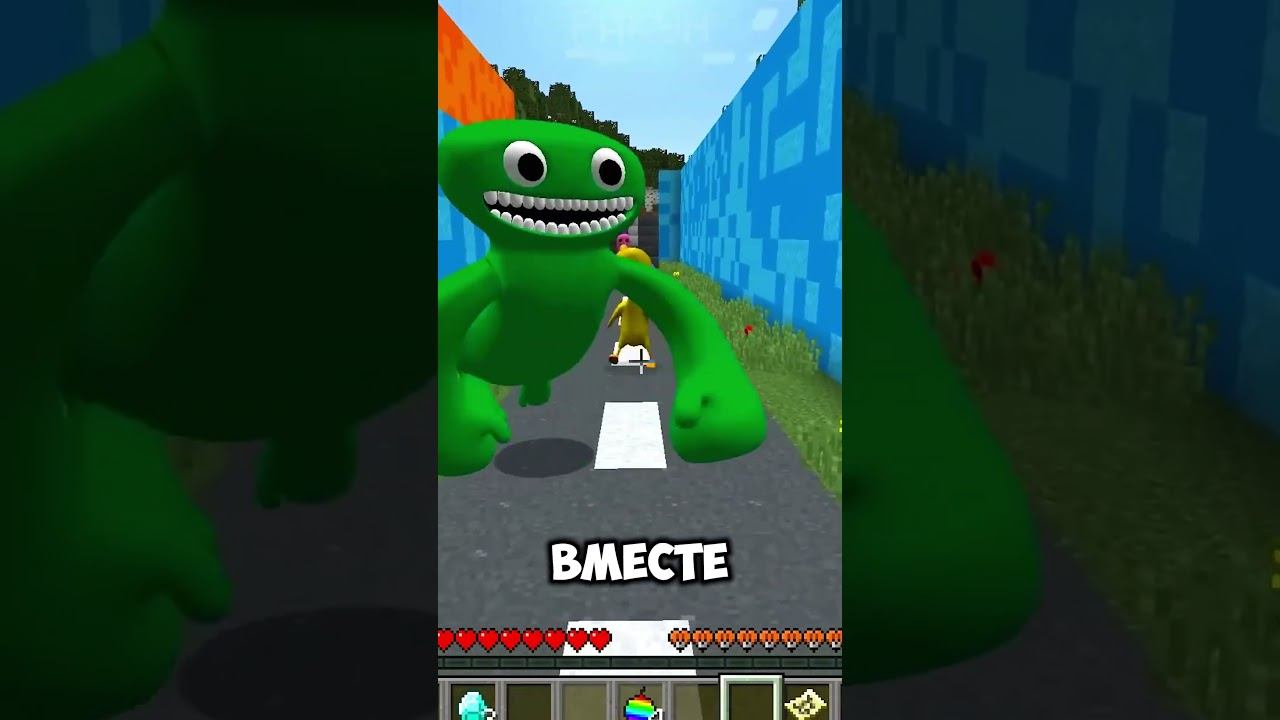 КРУТАЯ МАШИНА В МАЙНКРАФТ смотреть онлайн