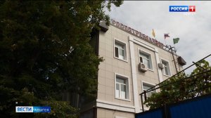 Исполняется 103 года с момента образования Государственной санитарно-эпидемиологической службы