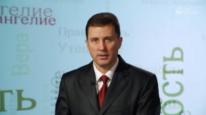 3-я Заповедь _ Не произноси имени Господа Бога твоего напрасно -- Андрей Качалаба. 2018 г.