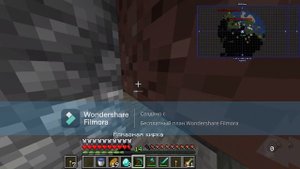играю в майнкрафт