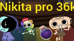 обзор на Nikita pro 36k