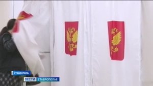 «Вести. Ставропольский край» 15.09.2025 (9.30)
