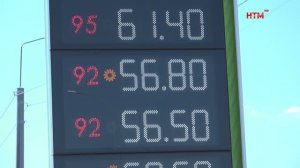 Бензин — есть! Заправки Мордовии работают в штатном режиме