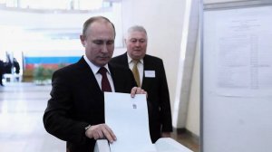 Доверие власти