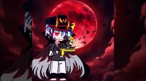 зло пробудилось