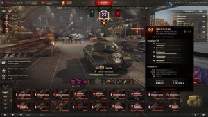 Мир танков/НОЧНОЙ РАНДОМ