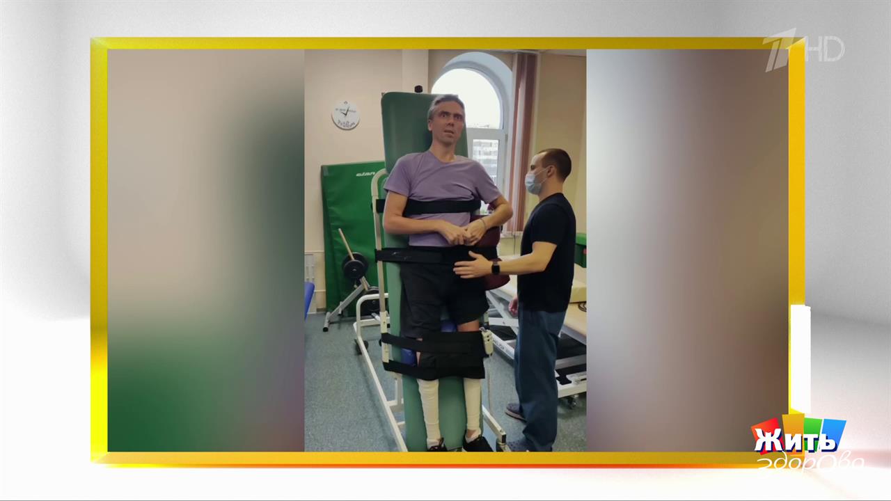 Безграмотность ценою в жизнь. Жить здорово! Фрагмент выпуска от 15.09.2025